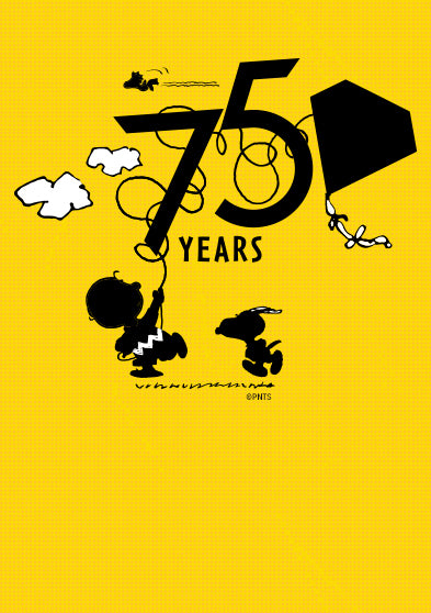 Playful yellow Peanuts 75th Anniversary artwork featuring Charlie Brown flying a kite tangled in the number “75” while Snoopy and Woodstock look on, celebrating 75 years of Peanuts charm.
