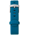 TW7C11800 21mm Quick Release Silicone Strap Primary Image